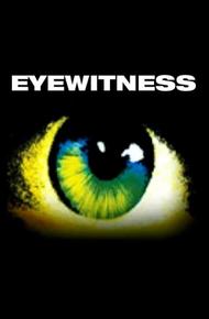 Очевидец (1990)